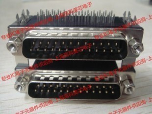 高科美芯 接插件D型双胞胎串口座DB25弯针 公对公焊板 15元/PCS