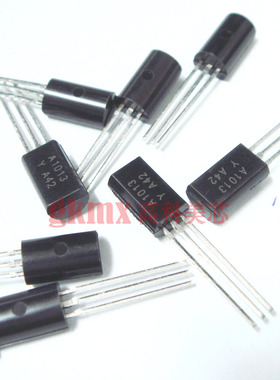 高科美芯 三极管2SA1013 TO92L直插 两极晶体管 10个4元