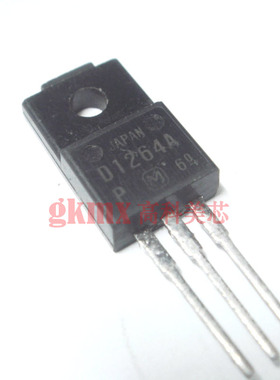 高科美芯 三极管2SD1264 D1264 TO220 PNP硅管 8.5元/PCS