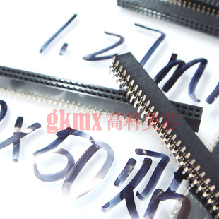 高科美芯双排座2X50贴片母座100芯 100PIN弯针间距1.27mm 4元/PCS