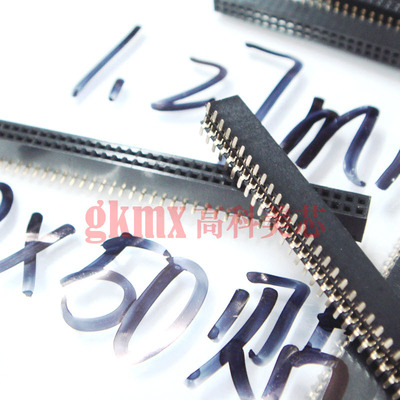 高科美芯双排座2X50贴片母座100芯 100PIN弯针间距1.27mm 4元/PCS