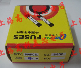 高科美芯 玻璃保险丝保险管4000mA 4A/250V(6X30mm) 1盒10元