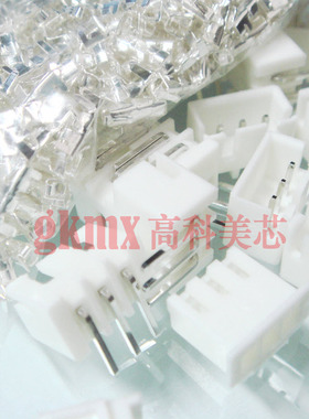 接插件白色插座XH2.54-3TL 3芯 3PIN弯针间距2.54MM 10套4元