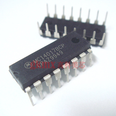 高科美芯 IC集成电路MC14017BCP DIP16直插 移位寄存器 3.5元/PCS