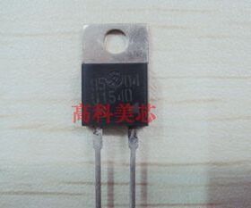 高科美芯 超快二极管MUR1540 U1540 TO220 15A  4.5元/PCS