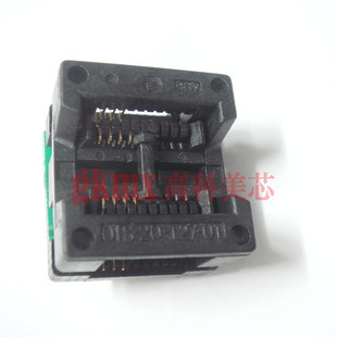 测试座SOL8宽体贴片转DIP8直插 带板 编程座 通用测试座105元/PCS