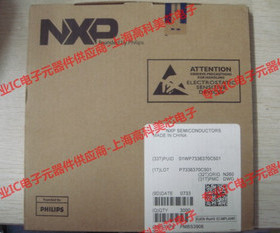 高科美芯 开关晶体管MMBT3906 SOT23 双极PNP 一盘219.5元