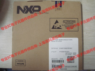 高科美芯 开关晶体管MMBT3906 SOT23 双极PNP 一盘219.5元