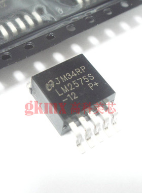 高科美芯 稳压器LM2575S-12V TO263 1A降压稳压器 4元/PCS