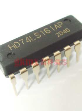 高科美芯 IC集成电路HD74LS161AP DIP16 4位二进制同步 4元/PCS