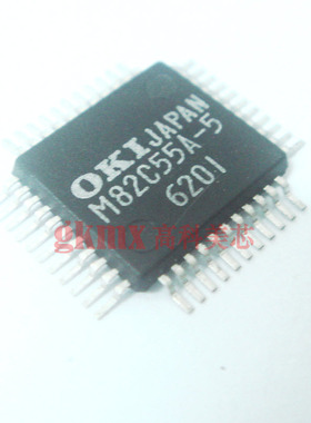 高科美芯 集成电路 IC M82C55A-5 QFP44 可编程外围接口 30元/PCS