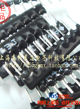 高科美芯 厚膜网络排阻9A473J 47K精度5% SIP直插9脚 10个3元