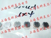 221KT 10个10元 220UH 5.8 电感PIO54 4.5 5.8X5.2X4.5开放式 5.2