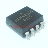 12.5元 高科美芯 pcs SOP8 光电耦合器 全新 光耦HCNW4506