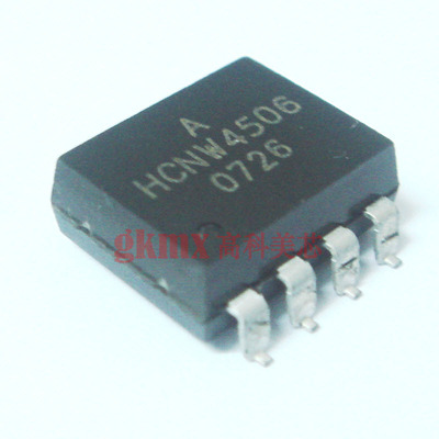 高科美芯 全新 光耦HCNW4506 SOP8 光电耦合器 12.5元/pcs