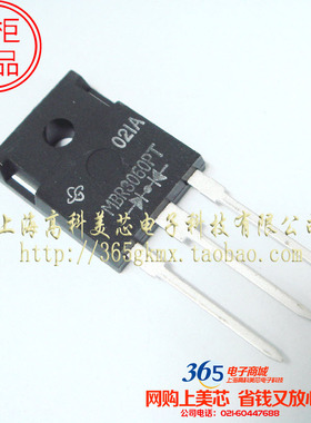 肖特基二极管MBR3060PT TO247整流器 6元/PCS
