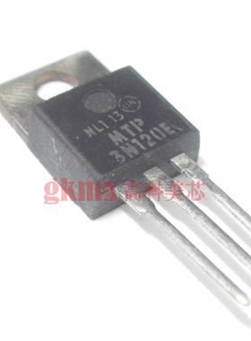 高科美芯  三极管MTP3N120E TO220直插 场效应管 5元/PCS