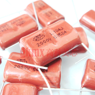 金属化聚酯膜 CBB电容104J 100NF 0.1UF/2000V 间距24mm