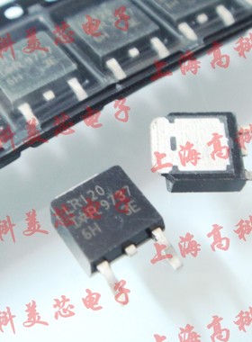 高科美芯 场效应管IRLR120N TO252 MOSFET NPN 4元/PCS