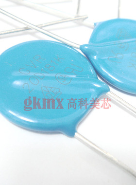 高科美芯 氧化锌压敏电阻 20D181K 20K181 精度10% 1.2元/PCS
