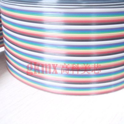 连接线鸿富线彩色排线7股彩色排线60芯 60PIN 2.54间距 1米22元