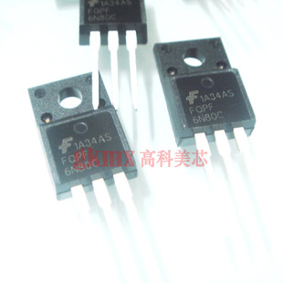 场效应管FQPF6N80C 塑封TO220 MOSFET N沟道 4元/PCS