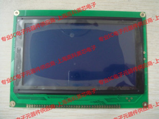 高科美芯 液晶屏 240X128-3 蓝屏 带串口 240元/PCS