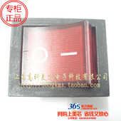 PCS 125V 翘板开关KCD2 船形开关 2档6脚 16A 250V 4元 红色