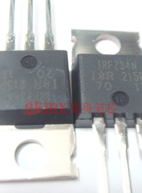 高科美芯 三极管IRFZ34N TO220直插MOSFET 3元/PCS