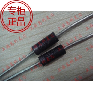 高科美芯 稳压二极管1N5341B(5W/6.2V/直插D2A)1.5元/PCS
