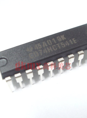 TI集成电路CD74HCT541E DIP20直插 高速CMOS八路缓冲器10元/PCS