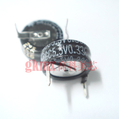 法拉电容 0.33F/5.5V 直插 卧式 10元/PCS