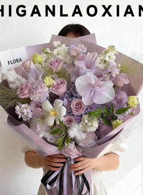 手捧鲜花紫色玫瑰花束女友过生日高级感全国附近花店同城速递配送