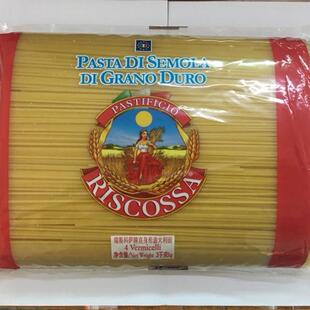 进口4#丽歌（瑞斯科萨牌）意大利面条3KG  西餐厅商用多省包邮