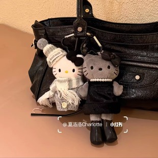 灰色冬日hellokitty可爱包包挂件女生毛绒公仔玩偶书包挂饰钥匙扣