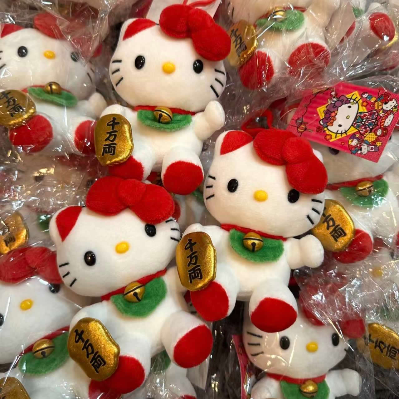 招财凯蒂猫kitty包包小挂件配饰公仔书包挂饰品女生哈喽毛绒玩偶