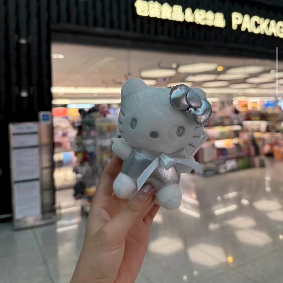 可爱银色hellokitty公仔