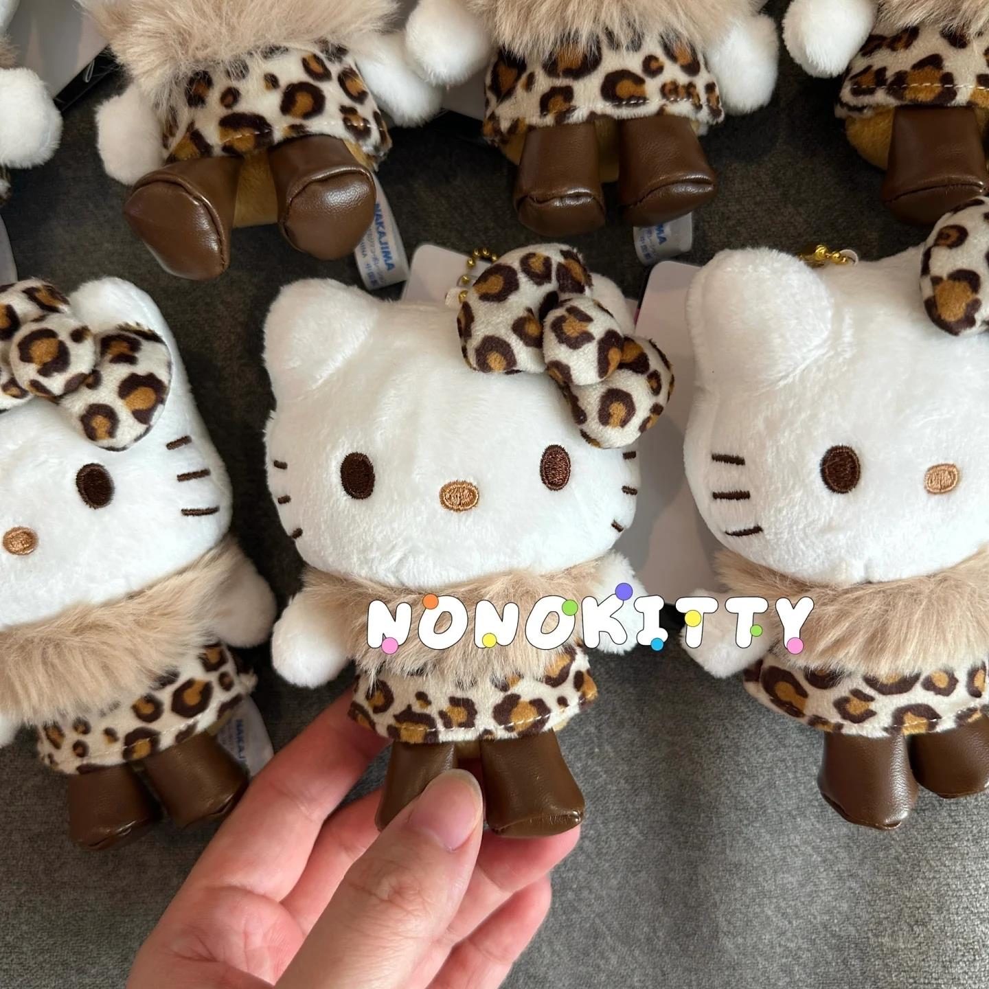 豹纹hellokitty毛绒小挂