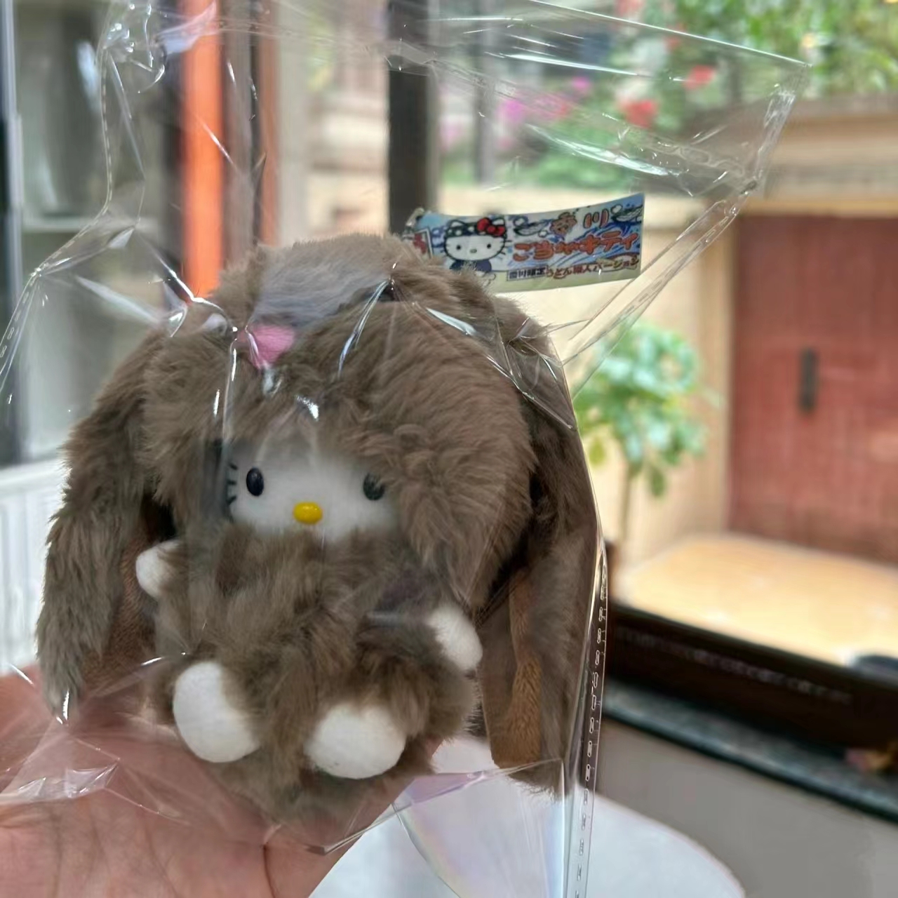 毛绒大耳朵兔子哈喽 kitty包包挂件书包小挂饰品公仔玩偶kt猫女生