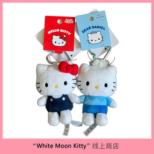 情侣包包挂件中古限定丹尼尔hellokitty书包小挂饰毛绒kt公仔玩偶
