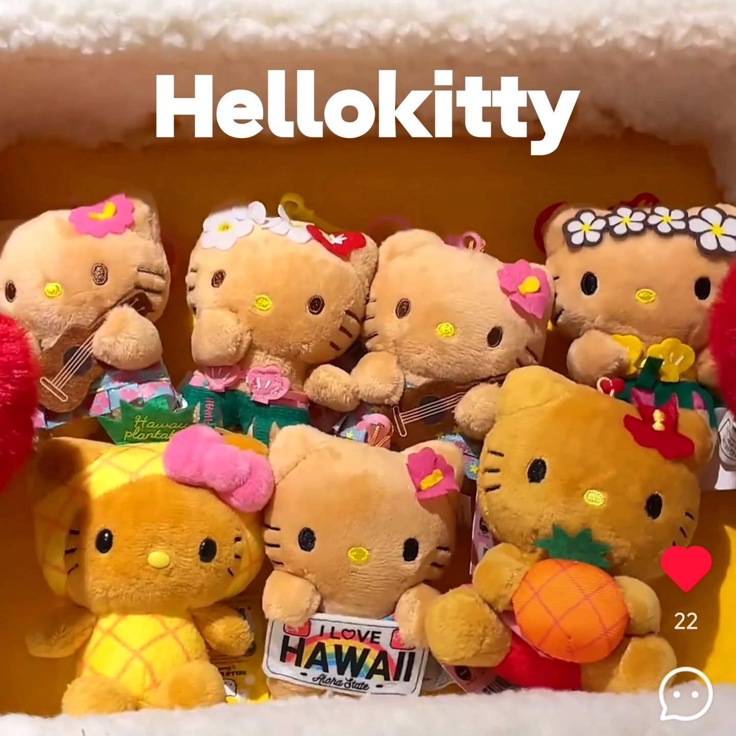 黑皮夏威夷女生包包小挂