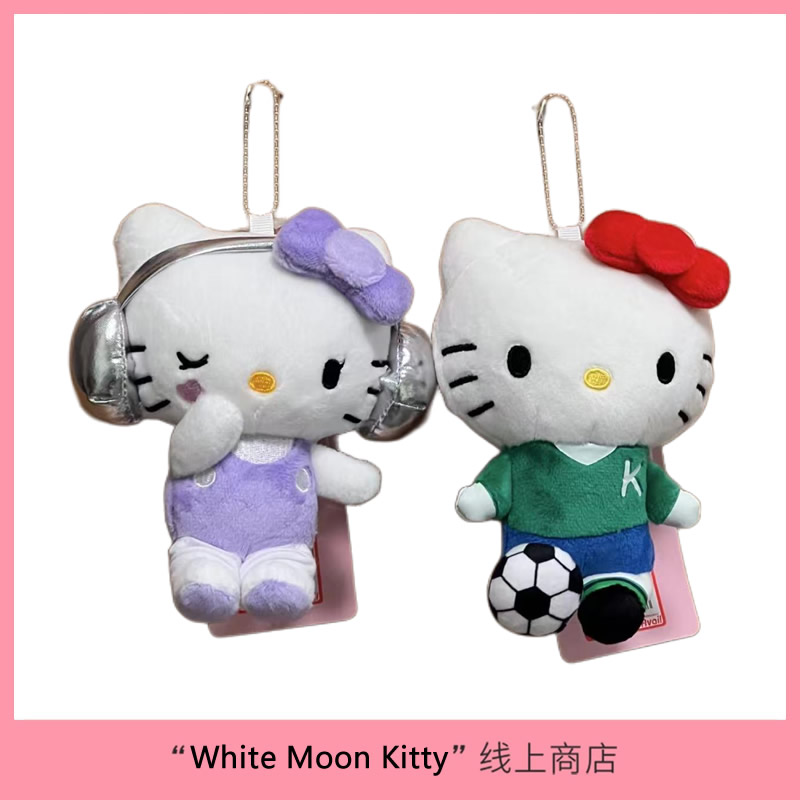 紫色可爱小包挂hellokitt