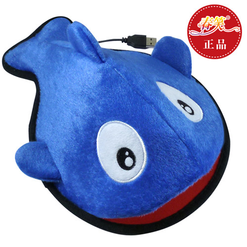 Coussin chauffant USB dessin animé - Ref 425356 Image 1