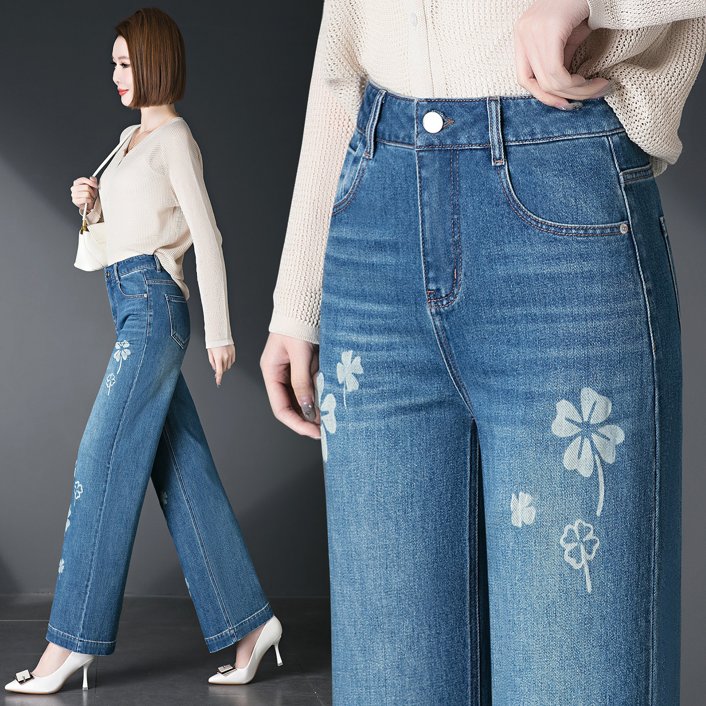 烧花窄版阔腿牛仔裤女2026春季新款女士高腰棉柔宽松显瘦直筒长裤