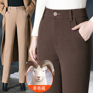 加绒加厚冬季羊毛呢女休闲裤2025新款中年女士高腰法棍裤直筒长裤