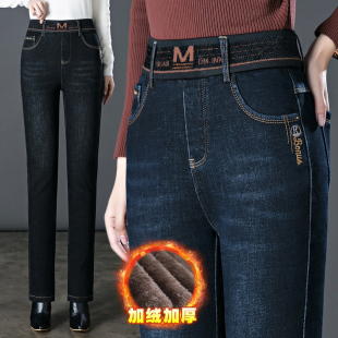 松紧腰加绒牛仔裤女冬季新款高腰弹力深蓝色显瘦中年妈妈女裤加厚