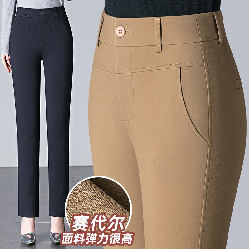中年女士小直筒休闲裤春秋新款高腰弹力宽松显瘦中老年妈妈长裤子