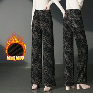 加绒加厚阔腿印花牛仔长裤女冬季新款高腰中年妈妈软牛仔裤花裤子
