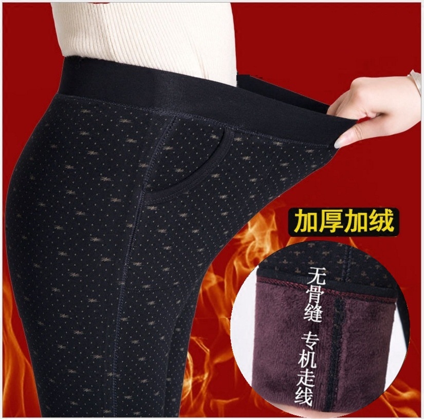 打底裤内外穿中老年高腰弹力