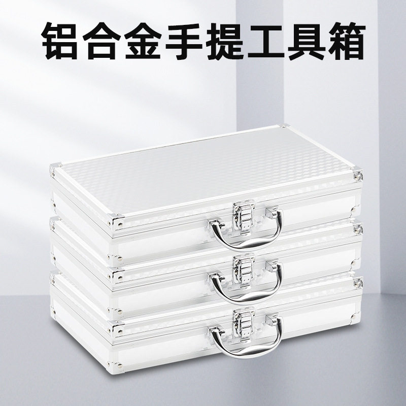 电容麦克风声卡铝箱主播手机直播设备无线话筒套装主播K歌工具箱